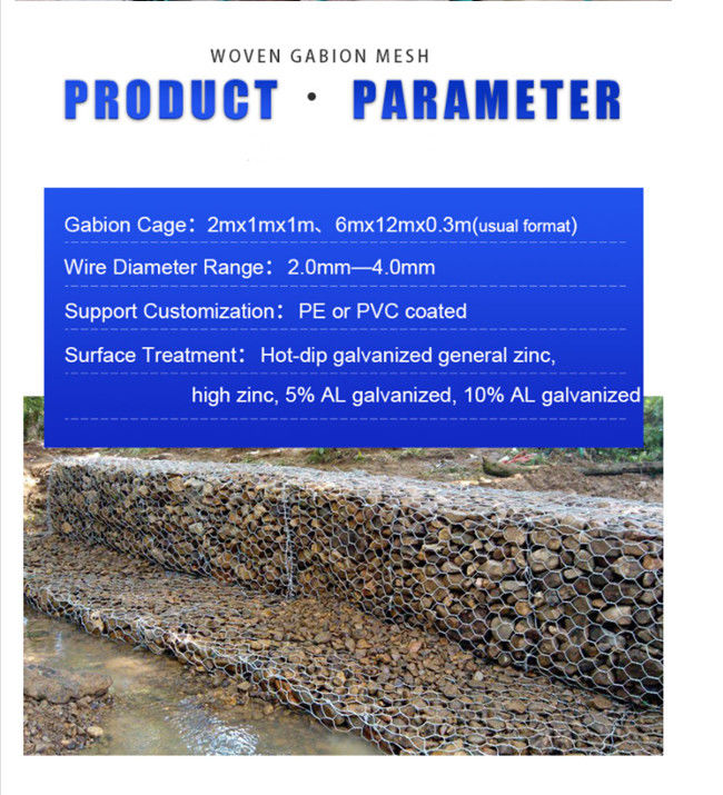 1×1×1m PVC Coated Gabion Mesh Baskets 380 Mpa HBGB Retaining Wall Mesh Cages 0