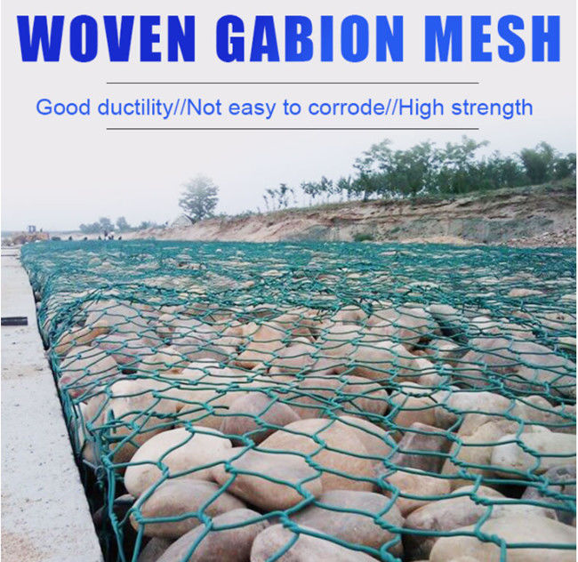3×3×6ft 2 Twisted Steel Gabion Mesh Basket Slope Bank Protective 0