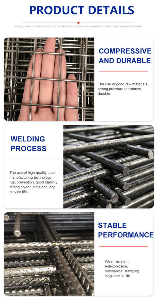 250 MPa Non Galvanized Concrete Reinforcement Welded Wire Mesh 12mm 10 Gauge 0